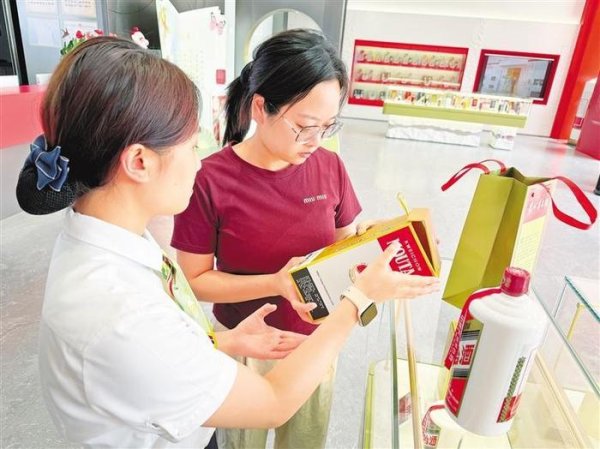通弘网 用三重确定性重塑价值坐标