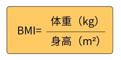 星火配资 三伏天糖胖病难调理？中医教你4个茶饮方，喝出健康